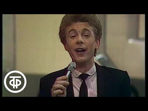 Видео: Николай Гнатюк "Танец на барабане" (1980)