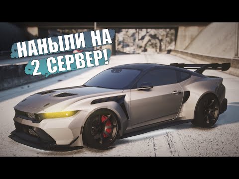 Видео: ПОСЛЕ ТАКОГО УЖЕ МОЖНО ВОЗВРАЩАТЬСЯ НА СЕРВЕР!