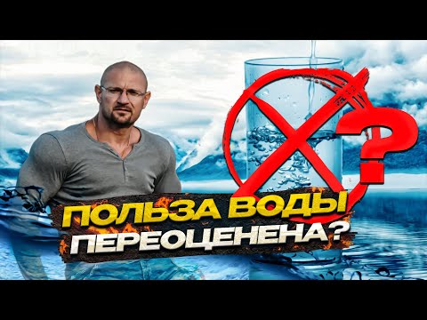 Видео: Дмитрий Яковина - факты о воде, супах, завтраке и разгоне метаболизма!