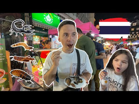 Видео: Бангкок Коасан Роуд #3