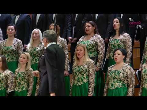 Видео: Веники. Русская народная песня