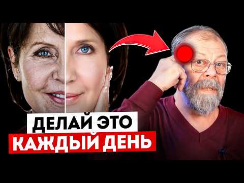 Видео: 3 точки вашей энергии. Жизнь без болей не возможна