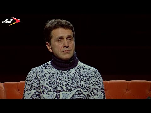 Видео: Дудиаты Олег I Цы сусæг кæныс