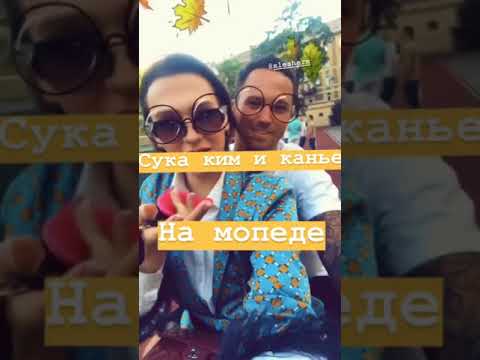 Видео: ЖИДКОВСКИЙ НА ОТДЫХЕ InstaStories