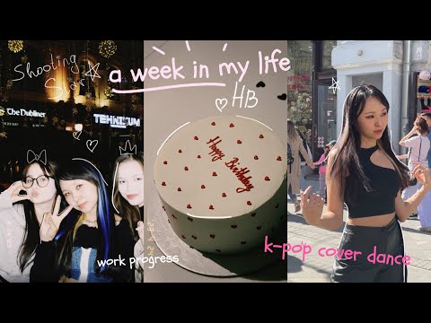 Видео: VLOG🤍 a week in my life | k-pop cover dance. Неделя жизни каверденсера в Москве