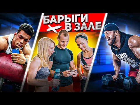 Видео: ПАПА FAT : БОДИБИЛДИНГ В НАТУРАХУ НЕ ВОЗМОЖЕН / КАК РАЗВОДЯТ ТРЕНЕРА?