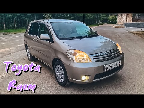 Видео: Преображение Тойоты Раум (Toyota Raum 2003 г.в.)