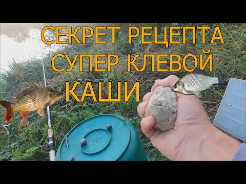 Видео: ГИПЕР РЕЦЕПТ КАШИ! ВСЕ ГЕНИАЛЬНОЕ ПРОСТО И НЕ ДОРОГО! КАК ПРИГОТОВИТЬ И ЭКОНОМИТЬ ДЕНЬГИ!