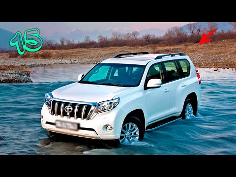 Видео: 15 КРУТЫХ ВЕЩЕЙ НА TOYOTA LAND CRUSER PRADO J150 (ТОЙОТА ПРАДО 150) С АЛИЭКСПРЕСС LEXUS GX460