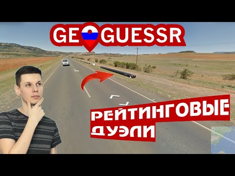 Видео: А вы знаете где трубы в Лесото? А если найду??