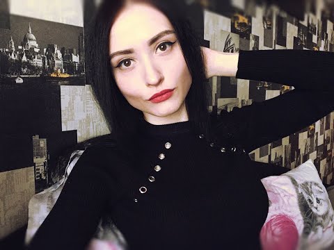 Видео: АСМР👄Болталка👩 НЕСТАНДАРТНАЯ КРАСОТА👨 уродство или изюминка 💗 ПОЛЮБИТЬ СЕБЯ 💗