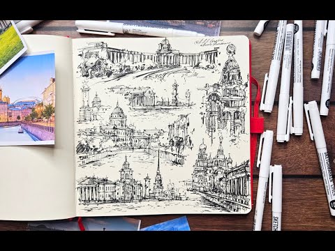 Видео: Рисуем линерами от SKETCHMARKER панорамы Санкт Петербурга