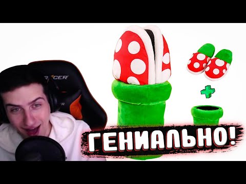 Видео: Hellyeahplay смотрит: Идеи дизайнеров, достойные премии за гениальность! (Часть 3)