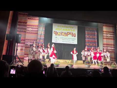 Видео: Малките Чинари 25.05.25 Панчарево