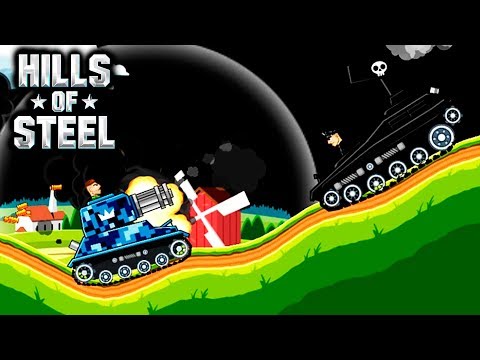Видео: ЖНЕЦ ПУЛЕМЕТ HILLS of STEEL #5 Сумасшедшие танки мульт ИГРА tanks BATTLE video GAME