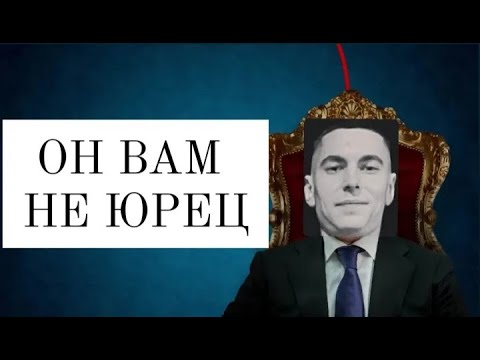 Видео: Карос. ПВП на +13 крыло. Похоронил репутацию Юры oWTF?