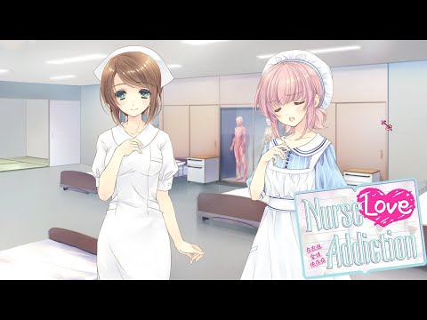 Видео: Nurse Love Addiction - 7 серия