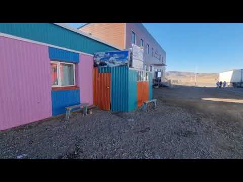 Видео: Выехали с Монголии дорога по горному Алтаю 