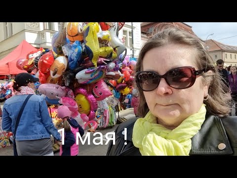 Видео: 1 мая в Бенешове у Праги.První maj Benešov u Prahý.