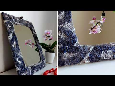 Видео: Рамка для зеркала из войлока.