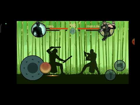 Видео: shadow fight2. 4 серия. или 5.