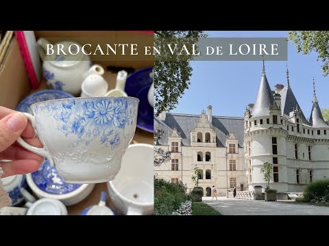 Видео: ОТЛИЧНЫЙ БЛОШИНЫЙ РЫНОК В ДОЛИНЕ ЛУАРЫ/Долина Луары и ее замки/Музей фаянса Жьен