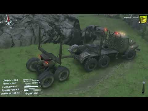 Видео: 2024 09 13 ТАЄЖНЕ ОЗЕРО #-9 SpinTires