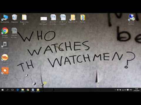 Видео: СЕРТИФИКАЦИЯ 1С:СПЕЦИАЛИСТ ПО БУХГАЛТЕРИИ. РЕШЕНИЕ БИЛЕТА 1 (ОСТАЛЬНЫЕ РЕШЕНИЯ В ОПИСАНИИ К ВИДЕО)