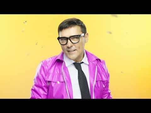 Видео: Юрий Шатунов - С Днем Рождения! /Official Video