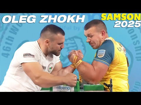 Видео: ОЛЕГ ЖОХ vs САШО АНДРЕЕВ | 90 КГ ЛЕВАЯ РУКА | ВОРЛДАРМ 2025