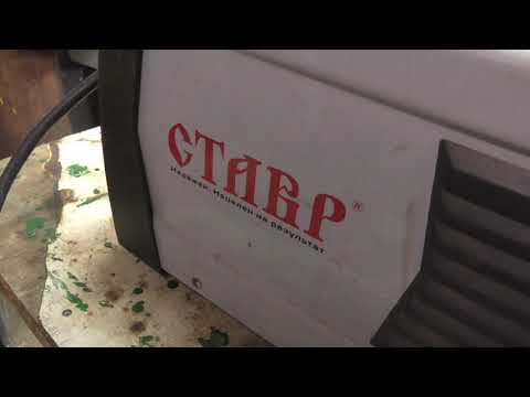 Видео: Ремонт сварочного аппарата СТАВР САИ-200БТЭ.  Невнимательность приводит к пробою транзисторов.