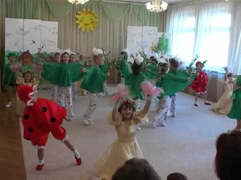 Видео: ОБЕТОВАННАЯ ЗЕМЛЯ