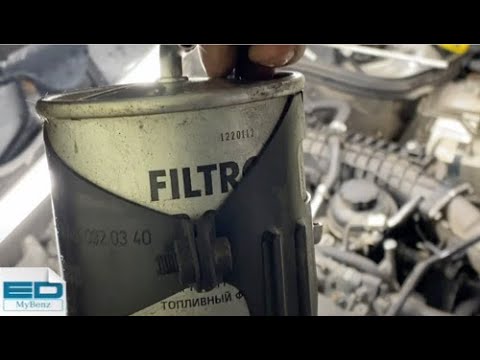 Видео: ЗАМЕНА ТОПЛИВНОГО ФИЛЬТРА 2 2 Дизель Мерседес C klass 203 мотор om646
