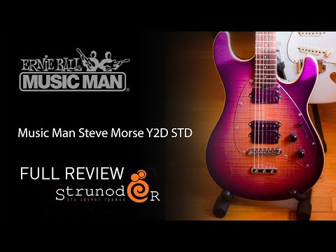 Видео: Струнодер 3.0 - Music Man Steve Morse Y2D STD