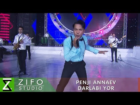 Видео: Пенчи Аннаев - Дарлаби ёр (концерт Ашхабад) | Penji Annaev - Darlabi yor (concert Ashgabat)