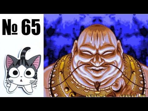 Видео: Альманах жанра файтинг - Выпуск 65 - Karnov's Revenge \ Fighter's History Dynamite