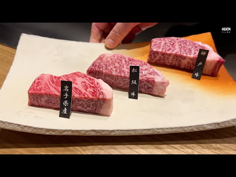 Видео: 3 стейка в Токио: говядина Кобе против говядины Мацусака против говядины Иватэ