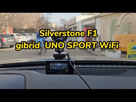 Видео: Silverstone F1 Uno Sport WiFi гибрид ! Тест в Ташкенте против радары и помехи. (прошивка тестовая)