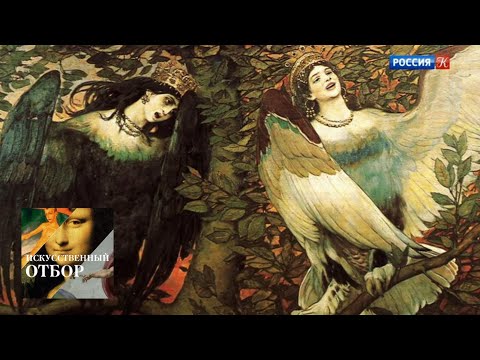 Видео: Искусственный отбор. Эфир от 13.03.2018 / Телеканал Культура