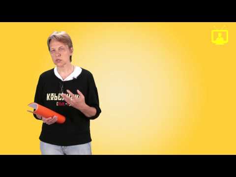 Видео: Экранизация. Сценарий Урок / VideoForMe - видео уроки