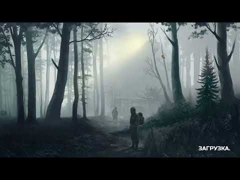 Видео: ATOM RPG - ФЕНОМЕН ЭКСПЕДИЦИЯ-01