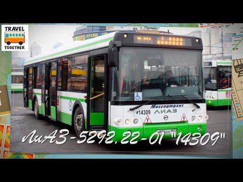 Видео: Экспериментальный ЛиАЗ-5292.22-01 с прислонно-сдвижными дверями | LiAZ-5292.22-01