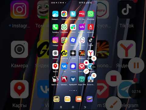 Видео: Алиса 