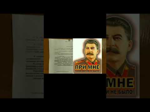 Видео: Къде отиват нашите пари? #fyp #bulgaria #bulgaria🇧🇬 #bg #българия 