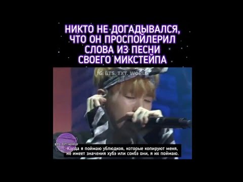 Видео: Смешные и милые моменты с Мин Юнги💖 | подборка смешных и милых моментов с Мин Юнги💜