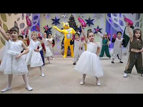 Видео: Новорічне свято "Як інопланетяни викрали Новорічне Зірку"ЗДО Пролісок.