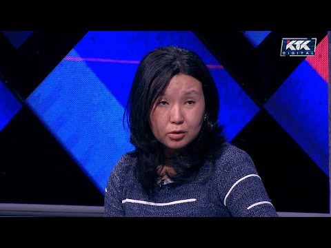 Видео: Астарлы ақиқат: Құқұшка