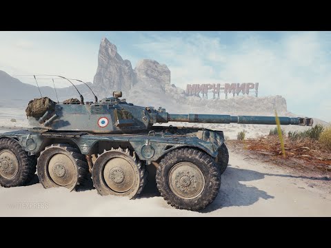 Видео: Panhard EBR 105 в режиме Натиск. Сезон Лазурной мантикоры.