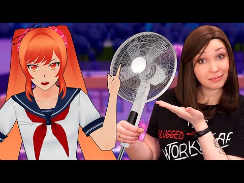 Видео: ПОЗНАКОМИЛА ОСАНУ С ВЕНТИЛЯТОРОМ! [Прохождение Yandere Simulator]