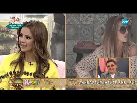 Видео: Шеф Петров отвръща на критиките